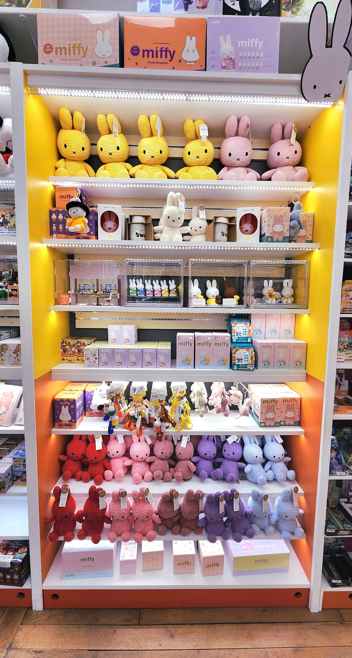 Pulp's Toys
