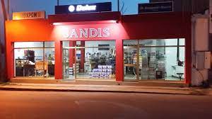 SANDIS PAINT SHOP