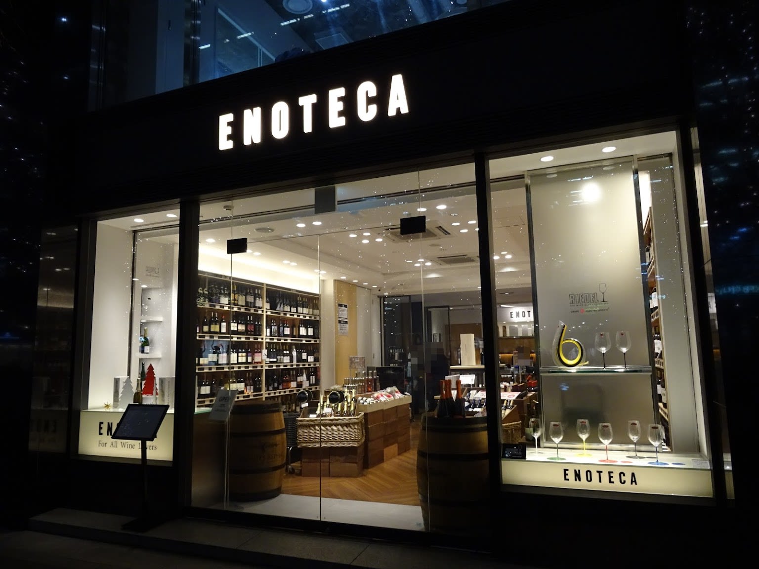 ENOTECA Marunouchi