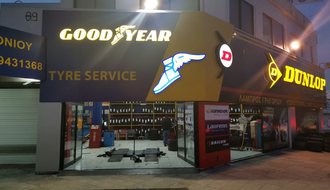 Lambros Gregoriou Tire Services LTD