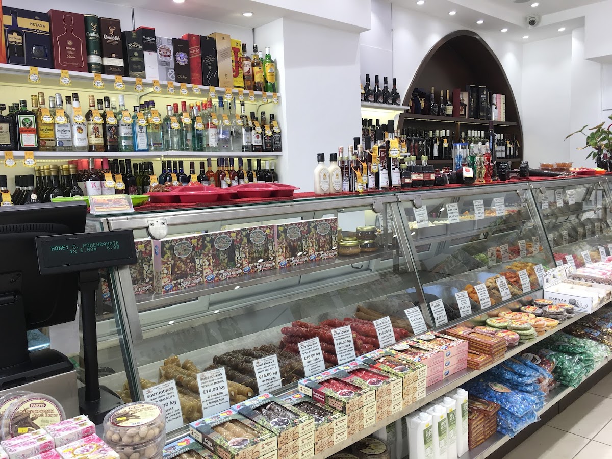Aphrodite's Secret Nut Shop - Larnaca, Zinonos Kitieos