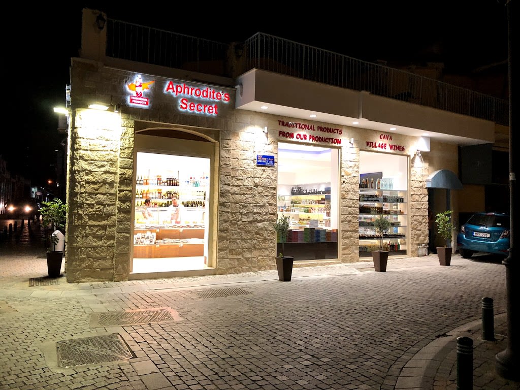 Aphrodite's Secret Nut Shop - Larnaca, Zinonos Kitieos