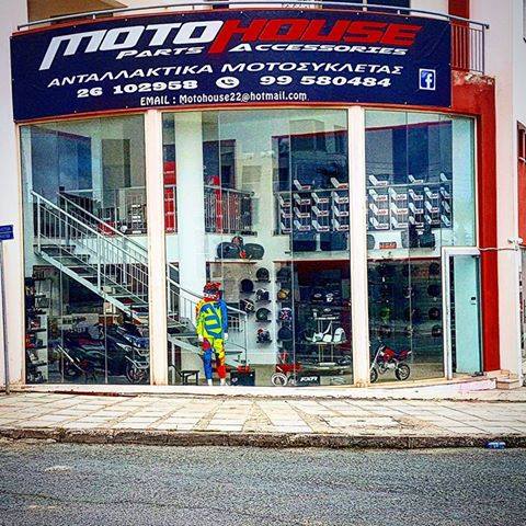 MOTO HOUSE ANS LTD