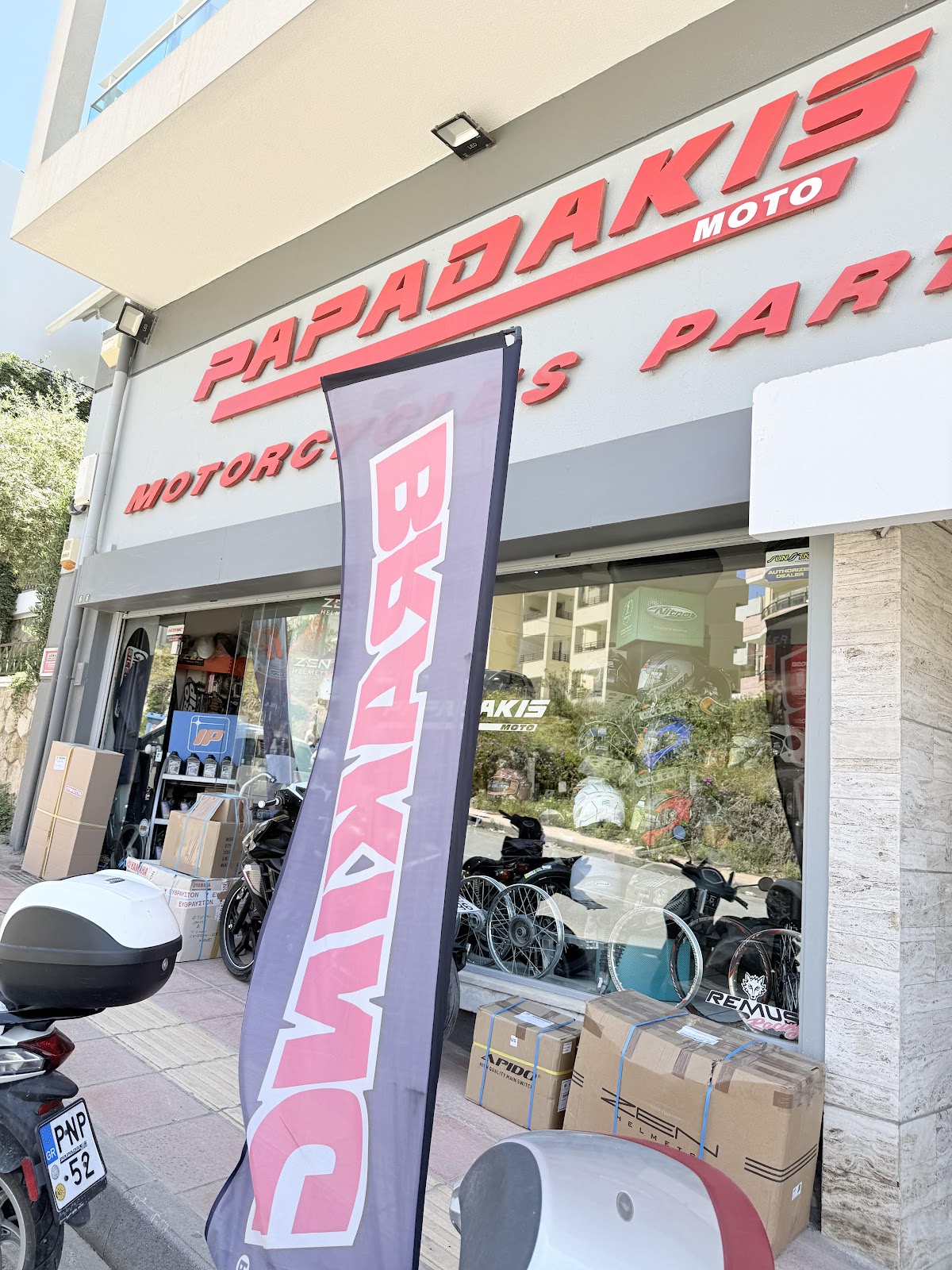papadakis moto
