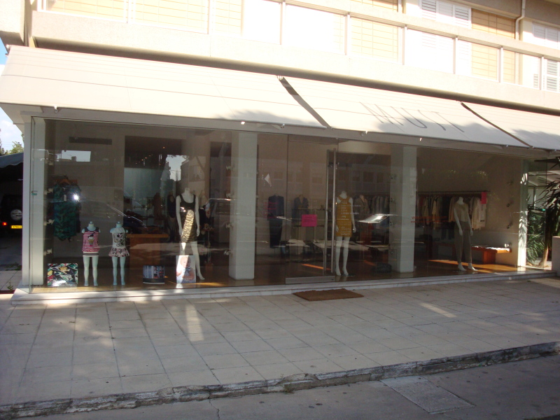 Must Boutique