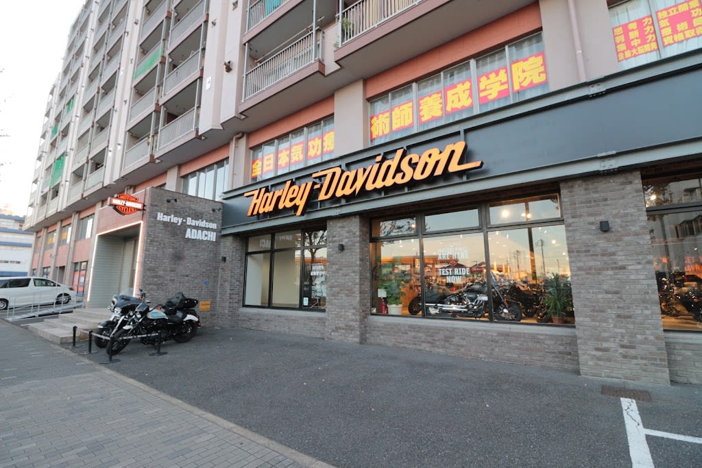 HarleyDavidson Adachi