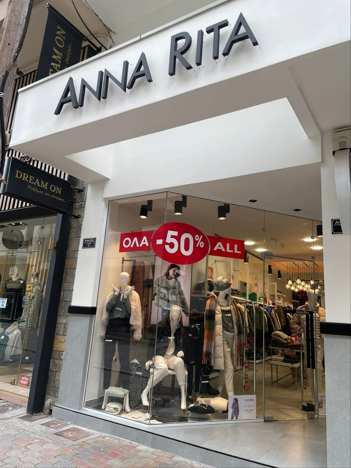 Anna Rita