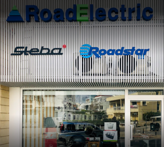 Roadelectric