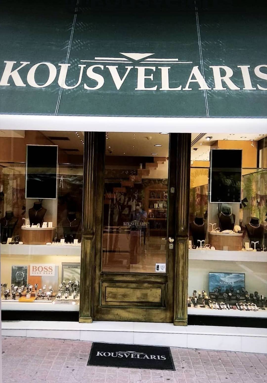 KOUSVELARIS Jewelry