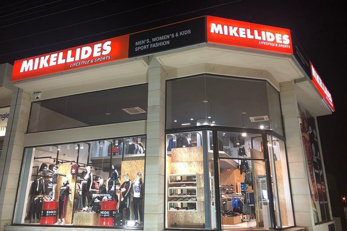 Mikellides Sports