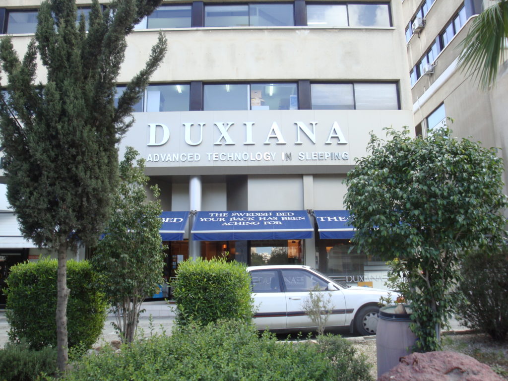 DUXIANA Nicosia