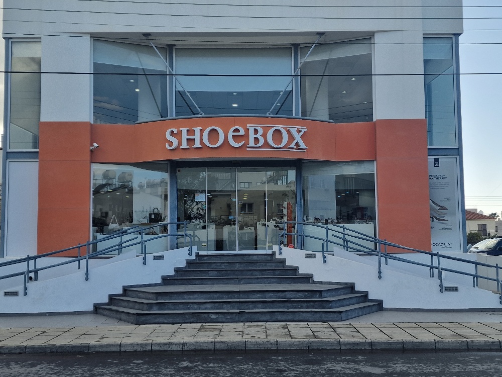 SHOEBOX