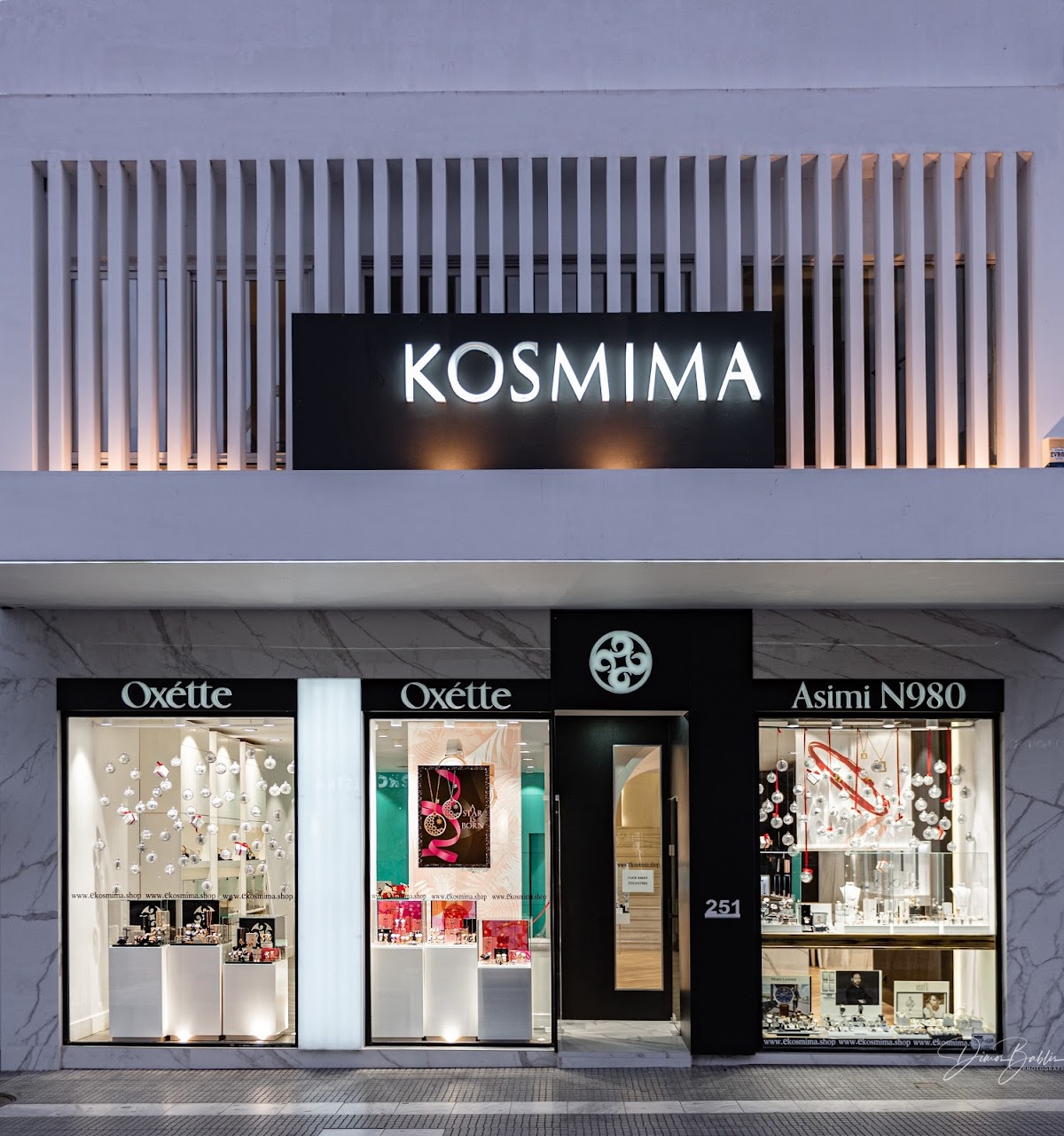 ekosmima shop