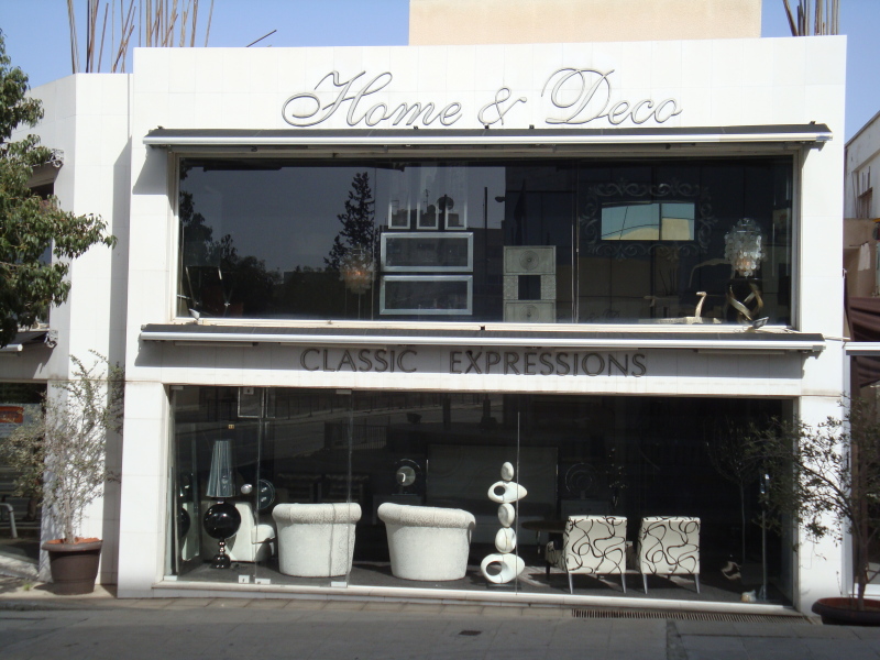 Furniture Store Nicosia|Home & Deco