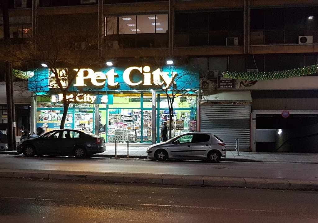 Pet City Θεσσαλονίκη 145