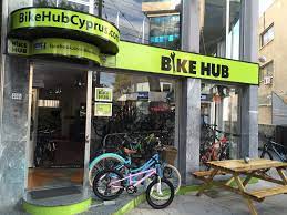 BikeHub