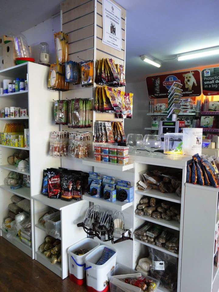 Pet Supermarket