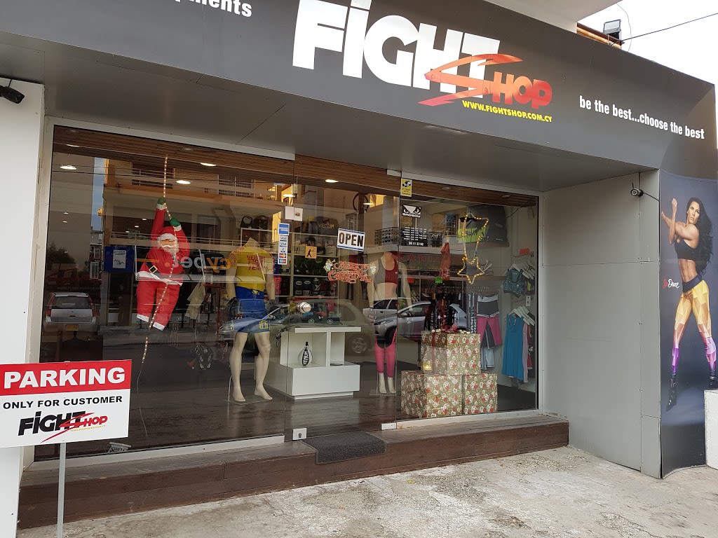 Fight Shop Cyprus